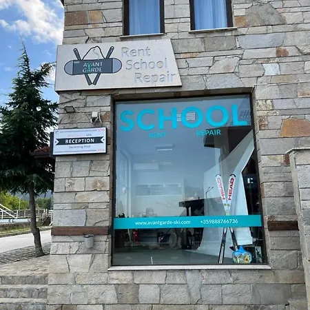 Royal Towers - 856 شقة بانسكو